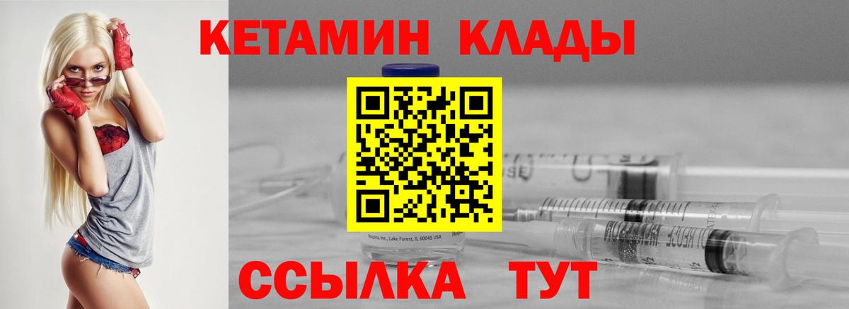 ГАШ Обь
