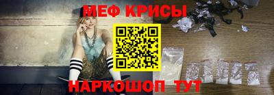 spice Туймазы