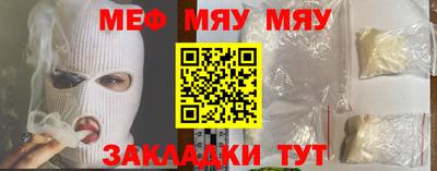 марки nbome Тулун
