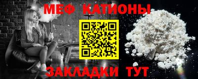 spice Туймазы