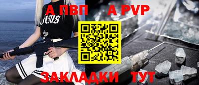 винт Тула