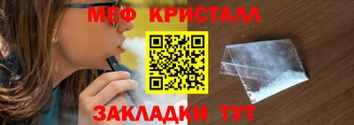 винт Тула