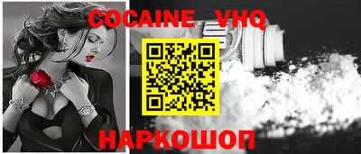 марки nbome Тулун