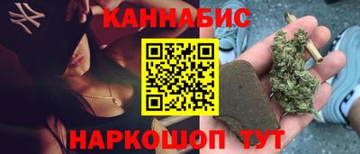 spice Туймазы