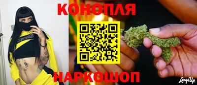 марки nbome Тулун