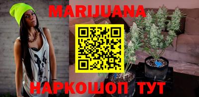 spice Туймазы