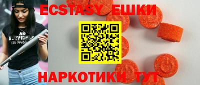 spice Туймазы
