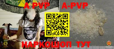 марки nbome Тулун