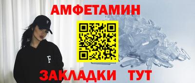 марки nbome Тулун