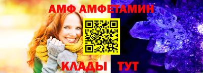 винт Тула