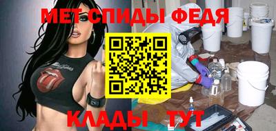 винт Тула