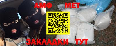 винт Тула