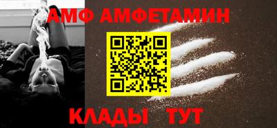spice Туймазы