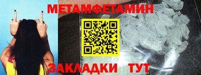 spice Туймазы
