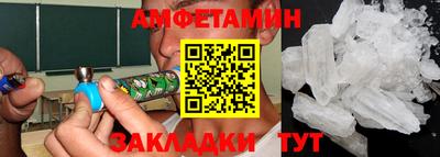 винт Тула