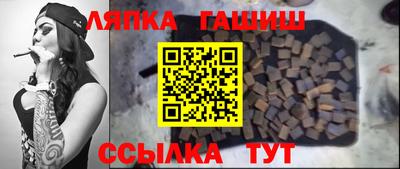 винт Тула