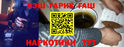 spice Туймазы