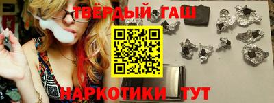 spice Туймазы