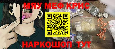 винт Тула