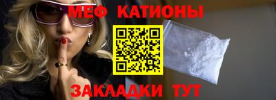 spice Туймазы