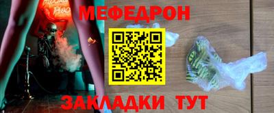 spice Туймазы